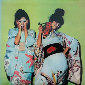 SPARKS - KIMONO MY HOUSE