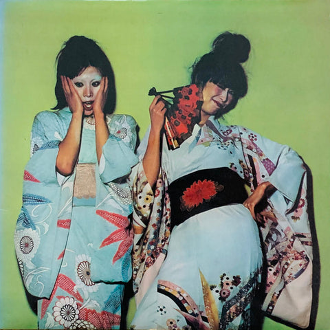 SPARKS - KIMONO MY HOUSE