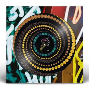 Blur - Magic Whip (RSD 2025, Zeoprope Pic Disc)