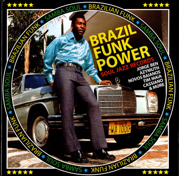 Various – Brazil Funk Power (5 x Singles Box)