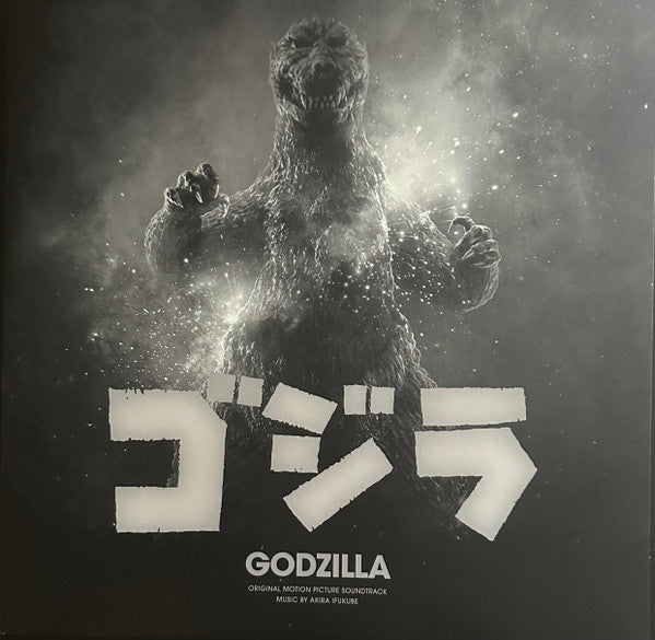 Akira Ifukube – Godzilla (Original Motion Picture Soundtrack, Black & White Haze w/ Electric Blue Splatter) )