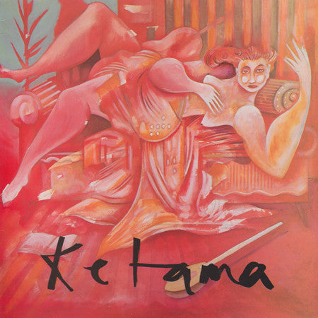Ketama – Ketama
