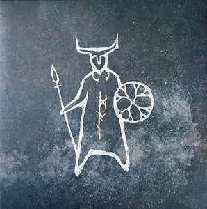 Sowulo – Mann