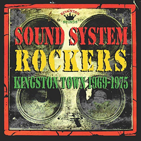 Various Artists - Sound System Rockers