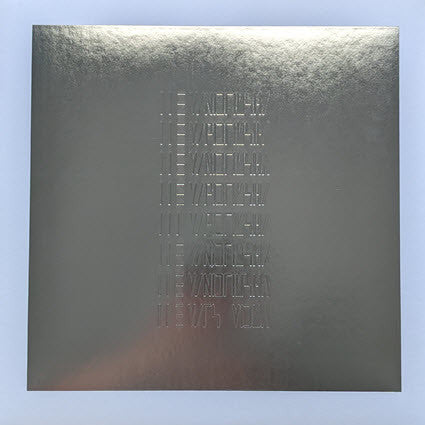 The Mars Volta ‎– Que Dios Te Maldiga Mi Corazon