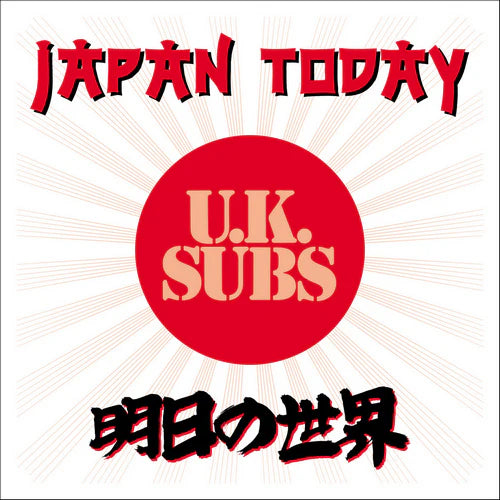 U.K. Subs - Japan Today (RSD 2025)