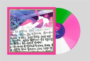 THE KOREATOWN ODDITY - IS THIS FOR REAL? - GREEN/WHITE/PINK VINYL