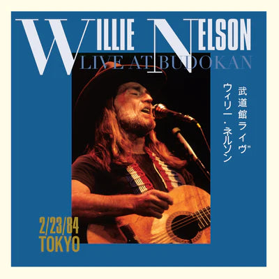 WILLIE NELSON - LIVE AT BUDOKAN (NEW VINYL - BLACK FRIDAY 2022)